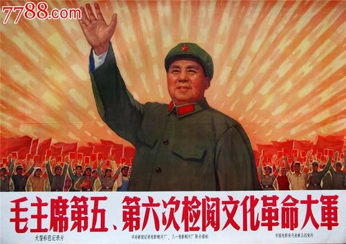 的里雅斯特大学市场开发文凭证书